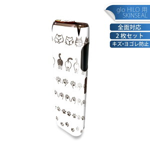 glo HILO p fUCXLV[ S 2ZbgtZbg Jo[ P[X ی O[ OE XebJ[ fR ANZT[ XebJ[ یV[ iĔV[g 016233 L@}[