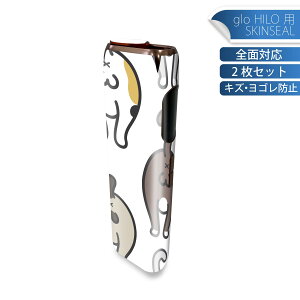 glo HILO p fUCXLV[ S 2ZbgtZbg Jo[ P[X ی O[ OE XebJ[ fR ANZT[ XebJ[ یV[ iĔV[g 016238 L@