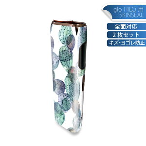 glo HILO p fUCXLV[ S 2ZbgtZbg Jo[ P[X ی O[ OE XebJ[ fR ANZT[ XebJ[ یV[ iĔV[g 016359 T{e