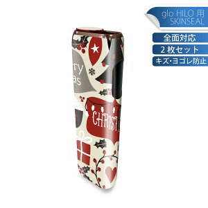 glo HILO ��p �f�U�C���X�L���V�[�� �S�� 2���Z�b�g�t���Z�b�g �J�o�[ �P�[�X �ی� �O���[ �O���E �X�e�b�J�[ �f�R �A�N�Z�T���[ �X�e�b�J�[ �ی�V�[�� ���i���Ĕ������V�[�g 016376 �N���X�}