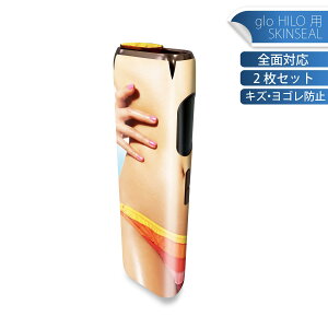 glo HILO p fUCXLV[ S 2ZbgtZbg Jo[ P[X ی O[ OE XebJ[ fR ANZT[ XebJ[ یV[ iĔV[g 016399 @