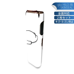 glo HILO p fUCXLV[ S 2ZbgtZbg Jo[ P[X ی O[ OE XebJ[ fR ANZT[ XebJ[ یV[ iĔV[g 016436 VN}