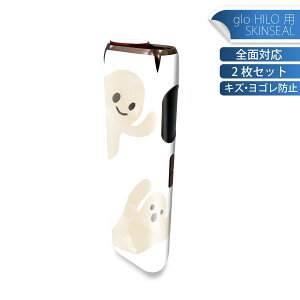 glo HILO p fUCXLV[ S 2ZbgtZbg Jo[ P[X ی O[ OE XebJ[ fR ANZT[ XebJ[ یV[ iĔV[g 017495 ΂@