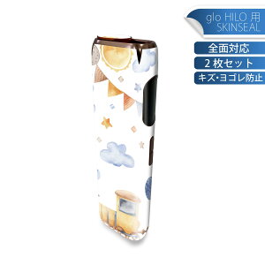 glo HILO p fUCXLV[ S 2ZbgtZbg Jo[ P[X ی O[ OE XebJ[ fR ANZT[ XebJ[ یV[ iĔV[g 017517 dԁ@