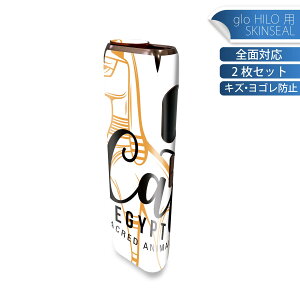 glo HILO p fUCXLV[ S 2ZbgtZbg Jo[ P[X ی O[ OE XebJ[ fR ANZT[ XebJ[ یV[ iĔV[g 017726 CAT@L@EG