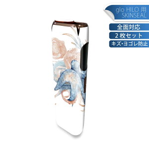 glo HILO p fUCXLV[ S 2ZbgtZbg Jo[ P[X ی O[ OE XebJ[ fR ANZT[ XebJ[ یV[ iĔV[g 017852 Underwater@