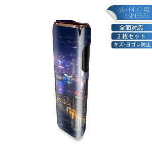 glo HILO p fUCXLV[ S 2ZbgtZbg Jo[ P[X ی O[ OE XebJ[ fR ANZT[ XebJ[ یV[ iĔV[g 018357 i ʐ^ 