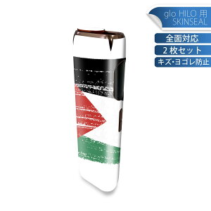 glo HILO p fUCXLV[ S 2ZbgtZbg Jo[ P[X ی O[ OE XebJ[ fR ANZT[ XebJ[ یV[ iĔV[g 018532 palestine p