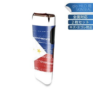 glo HILO p fUCXLV[ S 2ZbgtZbg Jo[ P[X ی O[ OE XebJ[ fR ANZT[ XebJ[ یV[ iĔV[g 018537 philippines 