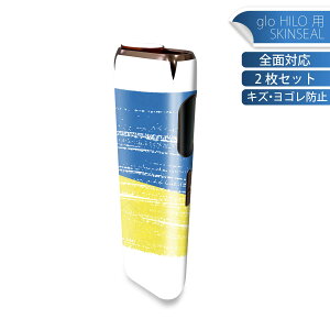 glo HILO p fUCXLV[ S 2ZbgtZbg Jo[ P[X ی O[ OE XebJ[ fR ANZT[ XebJ[ یV[ iĔV[g 018590 ukraine EN