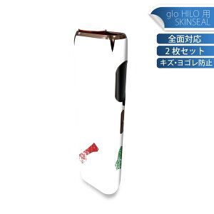 glo HILO p fUCXLV[ S 2ZbgtZbg Jo[ P[X ی O[ OE XebJ[ fR ANZT[ XebJ[ یV[ iĔV[g 018917 palestine p