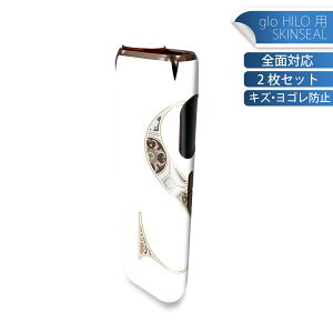 glo HILO p fUCXLV[ S 2ZbgtZbg Jo[ P[X ی O[ OE XebJ[ fR ANZT[ XebJ[ یV[ iĔV[g 019262  s A