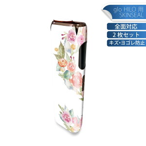 glo HILO p fUCXLV[ S 2ZbgtZbg Jo[ P[X ی O[ OE XebJ[ fR ANZT[ XebJ[ یV[ iĔV[g 019507  s A