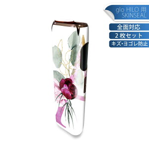 glo HILO p fUCXLV[ S 2ZbgtZbg Jo[ P[X ی O[ OE XebJ[ fR ANZT[ XebJ[ یV[ iĔV[g 019689  a A