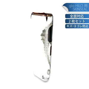 glo HILO p fUCXLV[ S 2ZbgtZbg Jo[ P[X ی O[ OE XebJ[ fR ANZT[ XebJ[ یV[ iĔV[g 019734 C̐ S