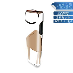 glo HILO p fUCXLV[ S 2ZbgtZbg Jo[ P[X ی O[ OE XebJ[ fR ANZT[ XebJ[ یV[ iĔV[g 019934 C camel N