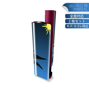 glo HILO plus p fUCXLV[ S 2ZbgtZbg Jo[ P[X ی XebJ[ fR ANZT[ XebJ[ یV[ iĔV[g 000008 V̖؁@@