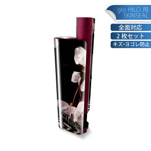 glo HILO plus p fUCXLV[ S 2ZbgtZbg Jo[ P[X ی XebJ[ fR ANZT[ XebJ[ یV[ iĔV[g 000009 @ʁ@