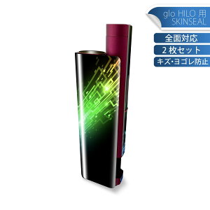 glo HILO plus p fUCXLV[ S 2ZbgtZbg Jo[ P[X ی XebJ[ fR ANZT[ XebJ[ یV[ iĔV[g 000023 F@͗l@ߖ