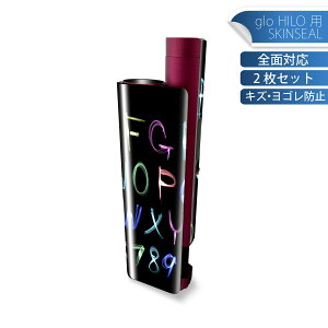 glo HILO plus p fUCXLV[ S 2ZbgtZbg Jo[ P[X ی XebJ[ fR ANZT[ XebJ[ یV[ iĔV[g 000026 At@xbg@J