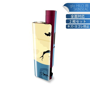 glo HILO plus p fUCXLV[ S 2ZbgtZbg Jo[ P[X ی XebJ[ fR ANZT[ XebJ[ یV[ iĔV[g 000061 nEB@@L