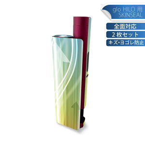 glo HILO plus ��p �f�U�C���X�L���V�[�� �S�� 2���Z�b�g�t���Z�b�g �J�o�[ �P�[�X �ی� �X�e�b�J�[ �f�R �A�N�Z�T���[ �X�e�b�J�[ �ی�V�[�� ���i���Ĕ������V�[�g 000066 �J���t���@���@�₶