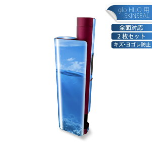 glo HILO plus ��p �f�U�C���X�L���V�[�� �S�� 2���Z�b�g�t���Z�b�g �J�o�[ �P�[�X �ی� �X�e�b�J�[ �f�R �A�N�Z�T���[ �X�e�b�J�[ �ی�V�[�� ���i���Ĕ������V�[�g 000071 �C�@��@�i�F