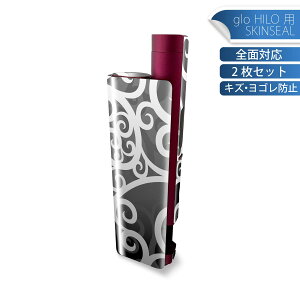 glo HILO plus p fUCXLV[ S 2ZbgtZbg Jo[ P[X ی XebJ[ fR ANZT[ XebJ[ یV[ iĔV[g 000078 @@Of[