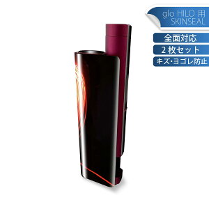 glo HILO plus p fUCXLV[ S 2ZbgtZbg Jo[ P[X ی XebJ[ fR ANZT[ XebJ[ یV[ iĔV[g 000082 n[g@