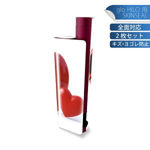 glo HILO plus p fUCXLV[ S 2ZbgtZbg Jo[ P[X ی XebJ[ fR ANZT[ XebJ[ یV[ iĔV[g 000136 n[g@Vv@