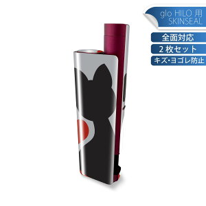 glo HILO plus p fUCXLV[ S 2ZbgtZbg Jo[ P[X ی XebJ[ fR ANZT[ XebJ[ یV[ iĔV[g 000168 L@n[g@CX