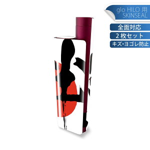 glo HILO plus p fUCXLV[ S 2ZbgtZbg Jo[ P[X ی XebJ[ fR ANZT[ XebJ[ یV[ iĔV[g 000170 {@J@