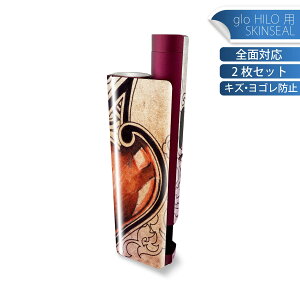 glo HILO plus p fUCXLV[ S 2ZbgtZbg Jo[ P[X ی XebJ[ fR ANZT[ XebJ[ یV[ iĔV[g 000190 n[g