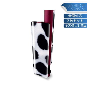 glo HILO plus p fUCXLV[ S 2ZbgtZbg Jo[ P[X ی XebJ[ fR ANZT[ XebJ[ یV[ iĔV[g 000197 @@͗l