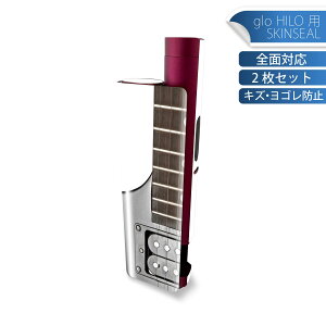 glo HILO plus p fUCXLV[ S 2ZbgtZbg Jo[ P[X ی XebJ[ fR ANZT[ XebJ[ یV[ iĔV[g 000236 M^[@x[X@