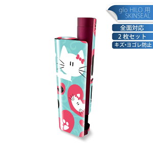 glo HILO plus p fUCXLV[ S 2ZbgtZbg Jo[ P[X ی XebJ[ fR ANZT[ XebJ[ یV[ iĔV[g 000241 L@n[g@L