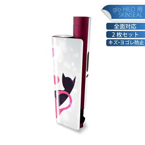 glo HILO plus p fUCXLV[ S 2ZbgtZbg Jo[ P[X ی XebJ[ fR ANZT[ XebJ[ یV[ iĔV[g 000253 L@n[g@CX