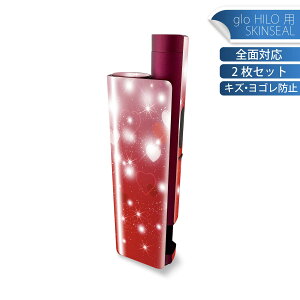 glo HILO plus ��p �f�U�C���X�L���V�[�� �S�� 2���Z�b�g�t���Z�b�g �J�o�[ �P�[�X �ی� �X�e�b�J�[ �f�R �A�N�Z�T���[ �X�e�b�J�[ �ی�V�[�� ���i���Ĕ������V�[�g 000256 �n�[�g�@�ԁ@�L���L