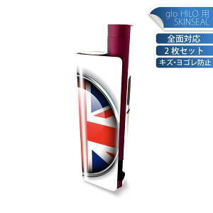 glo HILO plus p fUCXLV[ S 2ZbgtZbg Jo[ P[X ی XebJ[ fR ANZT[ XebJ[ یV[ iĔV[g 000262 CMX@@}