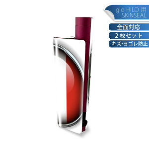 glo HILO plus p fUCXLV[ S 2ZbgtZbg Jo[ P[X ی XebJ[ fR ANZT[ XebJ[ یV[ iĔV[g 000265 C^A@@}