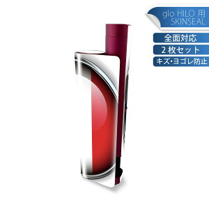 glo HILO plus p fUCXLV[ S 2ZbgtZbg Jo[ P[X ی XebJ[ fR ANZT[ XebJ[ یV[ iĔV[g 000266 tX@@}