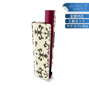 glo HILO plus p fUCXLV[ S 2ZbgtZbg Jo[ P[X ی XebJ[ fR ANZT[ XebJ[ یV[ iĔV[g 000292 _}XN@ԁ@S[