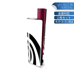 glo HILO plus ��p �f�U�C���X�L���V�[�� �S�� 2���Z�b�g�t���Z�b�g �J�o�[ �P�[�X �ی� �X�e�b�J�[ �f�R �A�N�Z�T���[ �X�e�b�J�[ �ی�V�[�� ���i���Ĕ������V�[�g 000303 �Q�����@���m�N���@