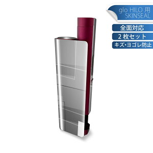 glo HILO plus p fUCXLV[ S 2ZbgtZbg Jo[ P[X ی XebJ[ fR ANZT[ XebJ[ یV[ iĔV[g 000306 mN@^C@