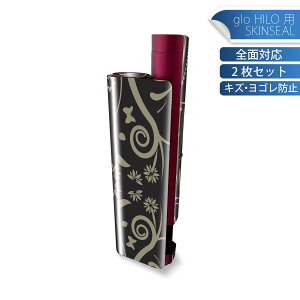 glo HILO plus ��p �f�U�C���X�L���V�[�� �S�� 2���Z�b�g�t���Z�b�g �J�o�[ �P�[�X �ی� �X�e�b�J�[ �f�R �A�N�Z�T���[ �X�e�b�J�[ �ی�V�[�� ���i���Ĕ������V�[�g 000380 ���F�@�f�U�C��