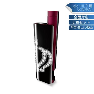 glo HILO plus ��p �f�U�C���X�L���V�[�� �S�� 2���Z�b�g�t���Z�b�g �J�o�[ �P�[�X �ی� �X�e�b�J�[ �f�R �A�N�Z�T���[ �X�e�b�J�[ �ی�V�[�� ���i���Ĕ������V�[�g 000426 �N���E���@�����@�_