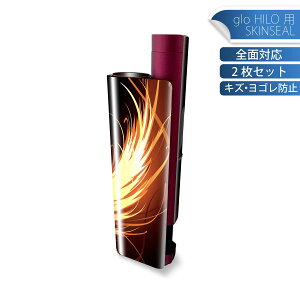 glo HILO plus ��p �f�U�C���X�L���V�[�� �S�� 2���Z�b�g�t���Z�b�g �J�o�[ �P�[�X �ی� �X�e�b�J�[ �f�R �A�N�Z�T���[ �X�e�b�J�[ �ی�V�[�� ���i���Ĕ������V�[�g 000439 �H�@�I�����W