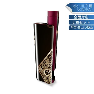 glo HILO plus p fUCXLV[ S 2ZbgtZbg Jo[ P[X ی XebJ[ fR ANZT[ XebJ[ یV[ iĔV[g 000444 @_C