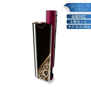 glo HILO plus p fUCXLV[ S 2ZbgtZbg Jo[ P[X ی XebJ[ fR ANZT[ XebJ[ یV[ iĔV[g 000445 @Xy[h