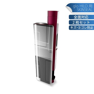 glo HILO plus p fUCXLV[ S 2ZbgtZbg Jo[ P[X ی XebJ[ fR ANZT[ XebJ[ یV[ iĔV[g 000474 ^C@